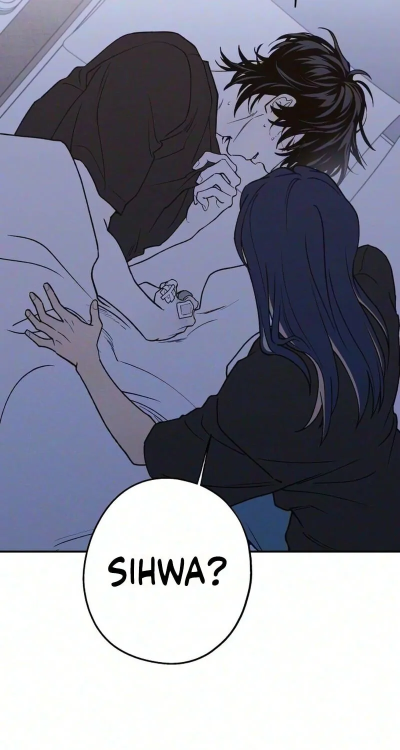 Read In Between EN Manga Online