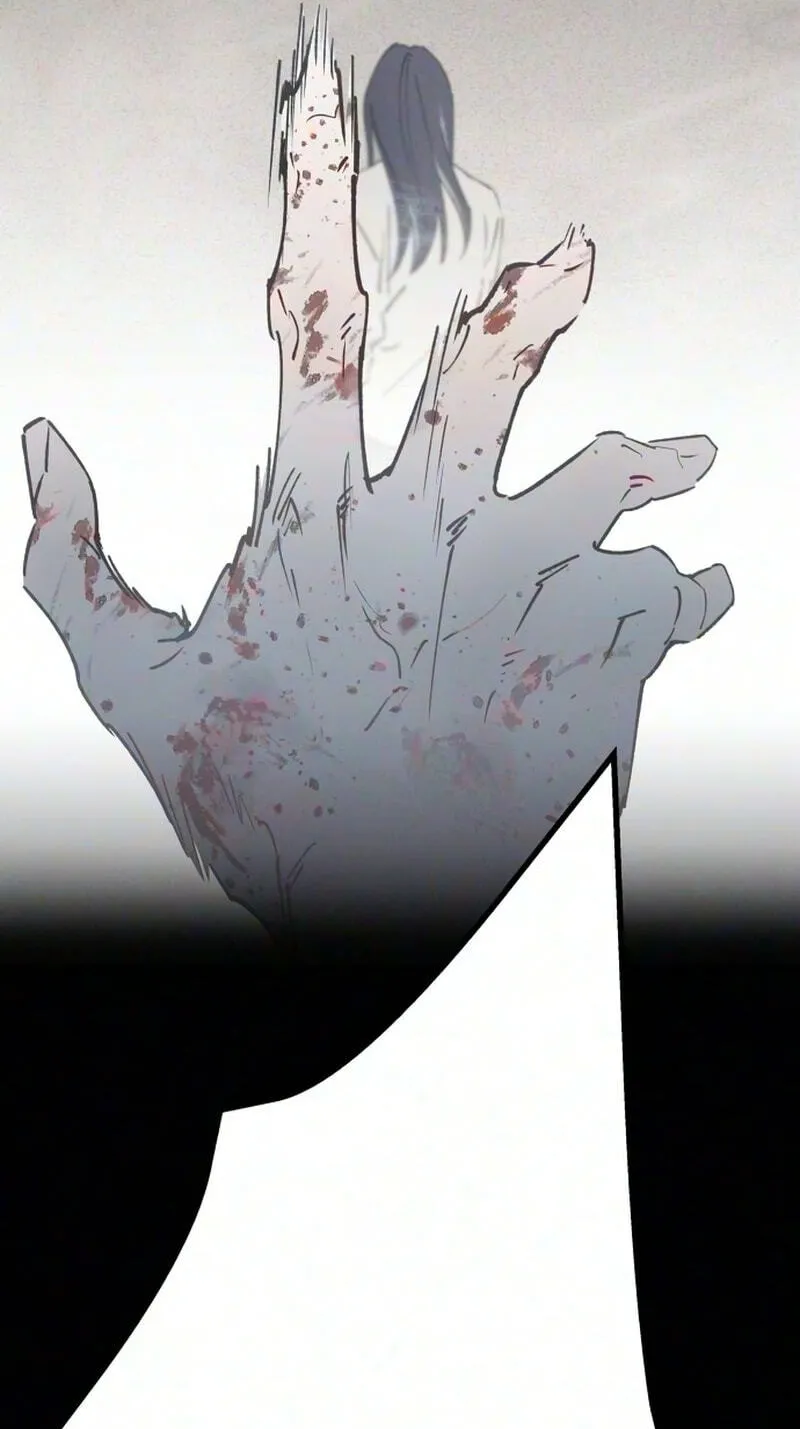 Read In Between EN Manga Online