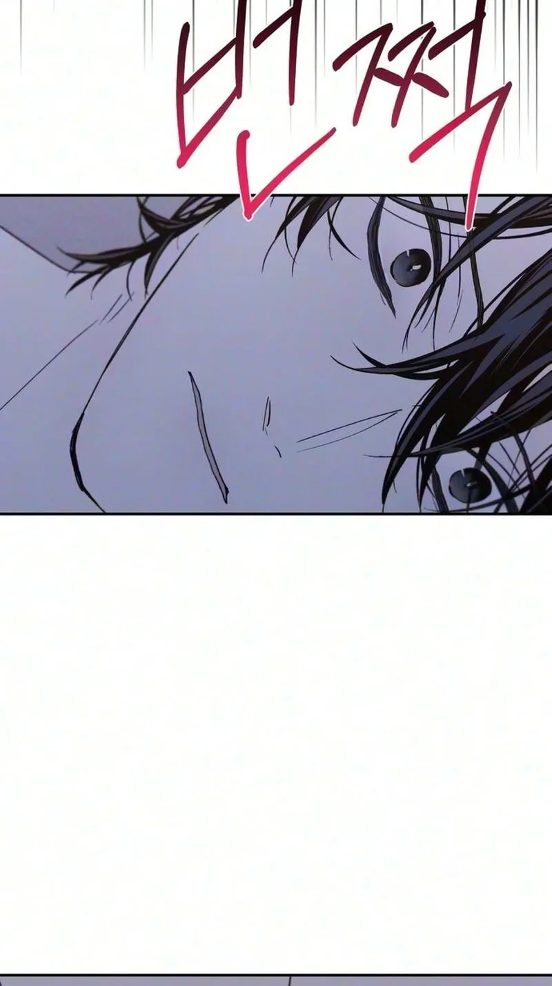 Read In Between EN Manga Online