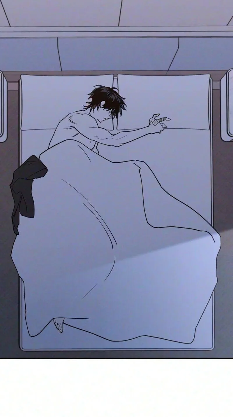 Read In Between EN Manga Online