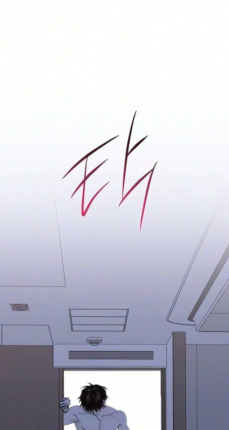Read In Between EN Manga Online