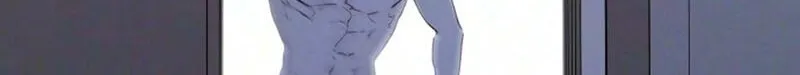 Read In Between EN Manga Online