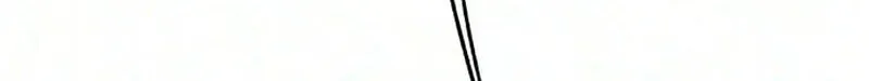 Read In Between EN Manga Online
