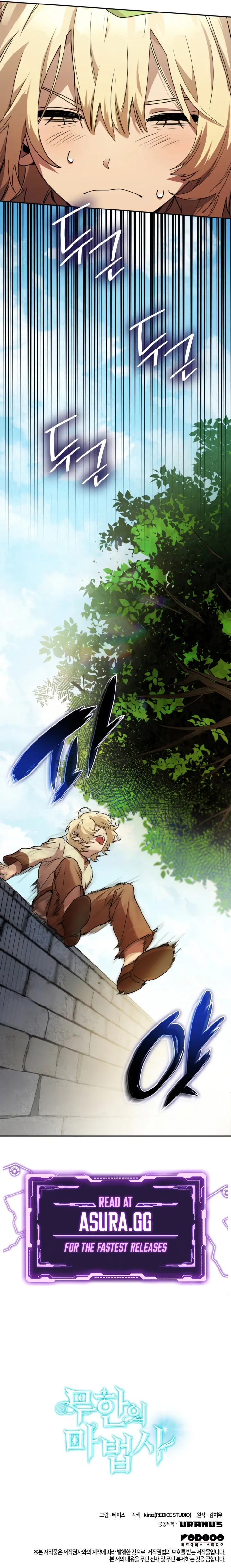 Read Infinite Mage EN Manga Online