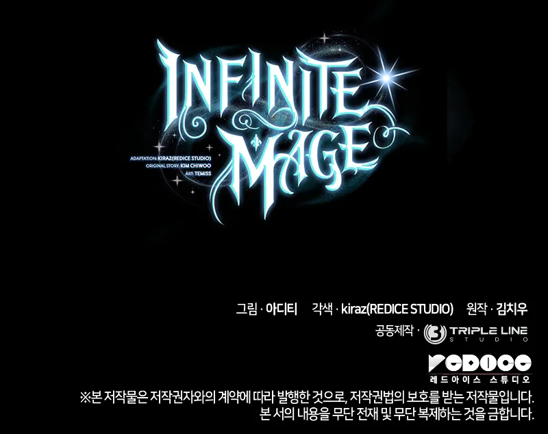 Read Infinite Mage EN Manga Online