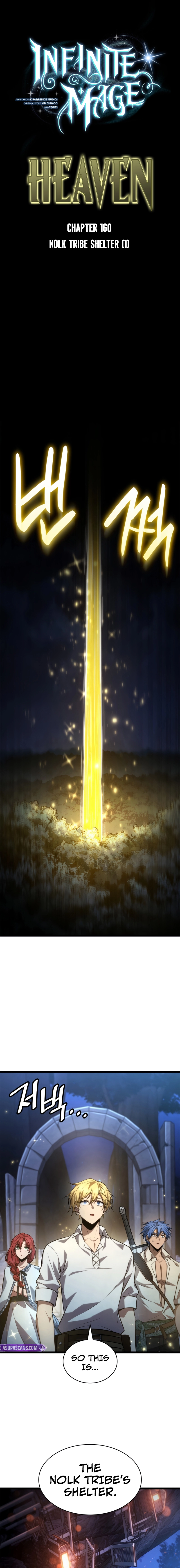 Read Infinite Mage EN Manga Online