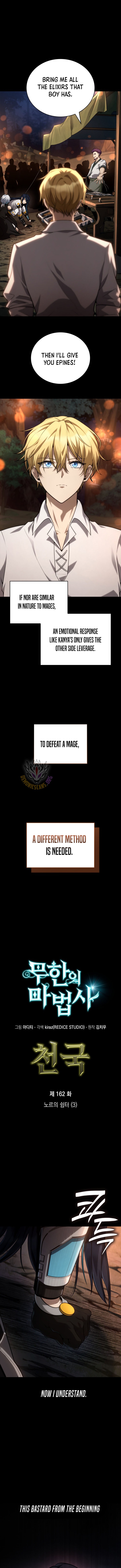 Read Infinite Mage EN Manga Online