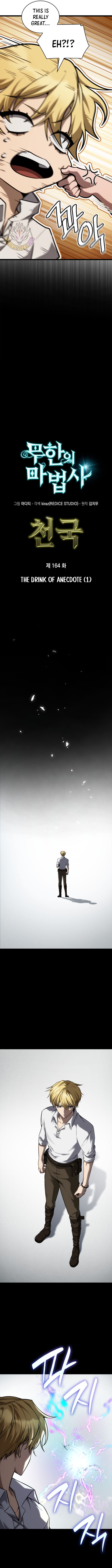 Read Infinite Mage EN Manga Online
