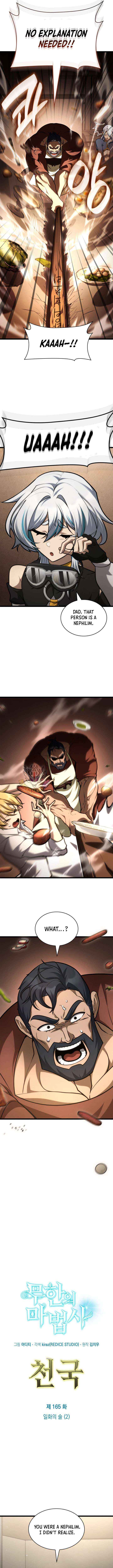 Read Infinite Mage EN Manga Online