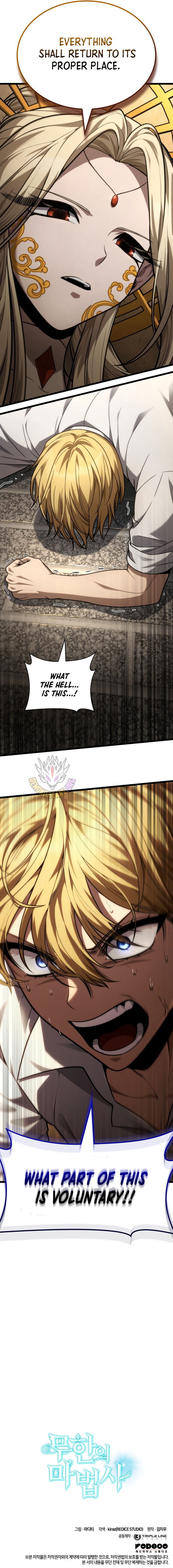 Read Infinite Mage EN Manga Online