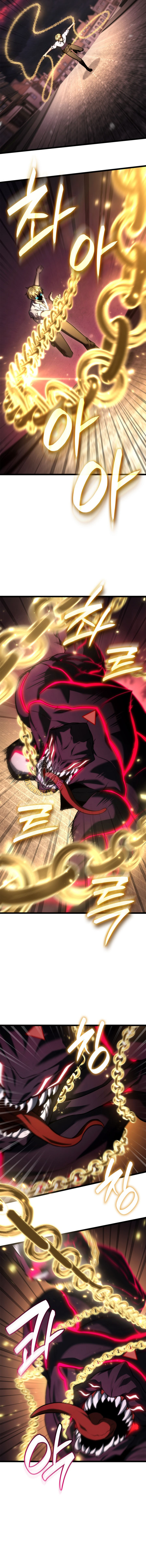 Read Infinite Mage EN Manga Online