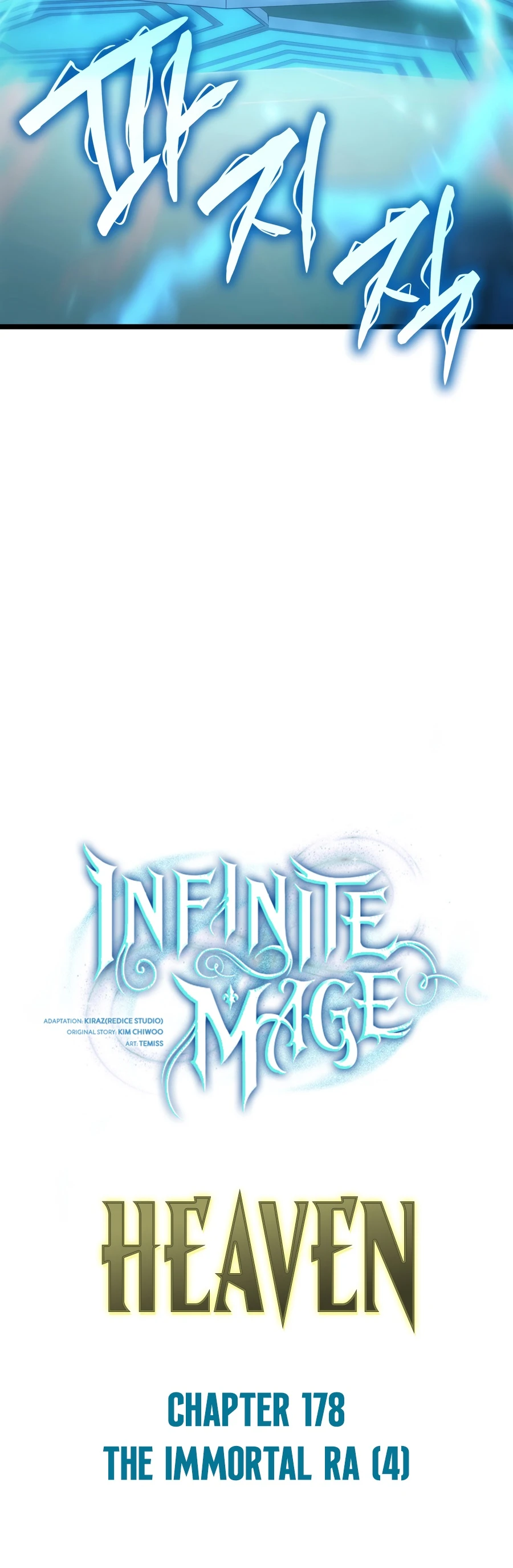 Read Infinite Mage EN Manga Online