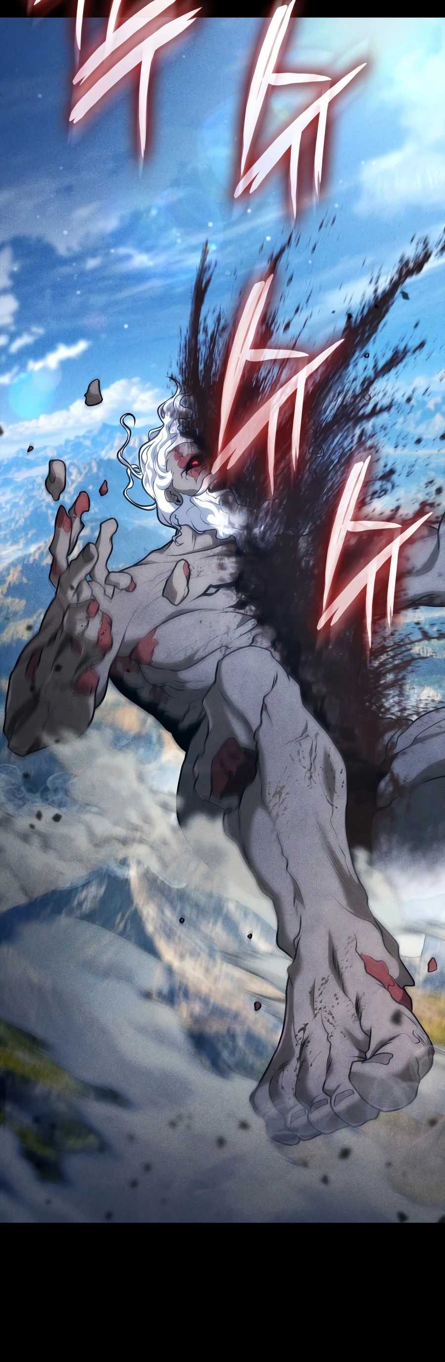 Read Infinite Mage EN Manga Online