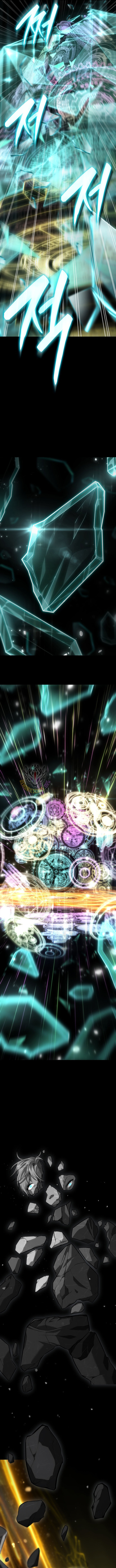 Read Infinite Mage EN Manga Online