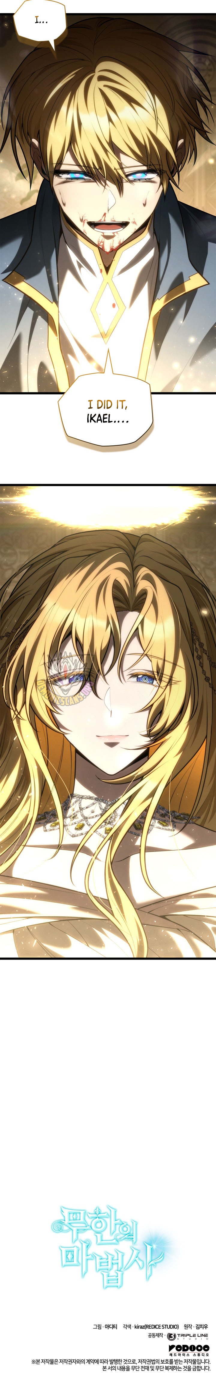 Read Infinite Mage EN Manga Online