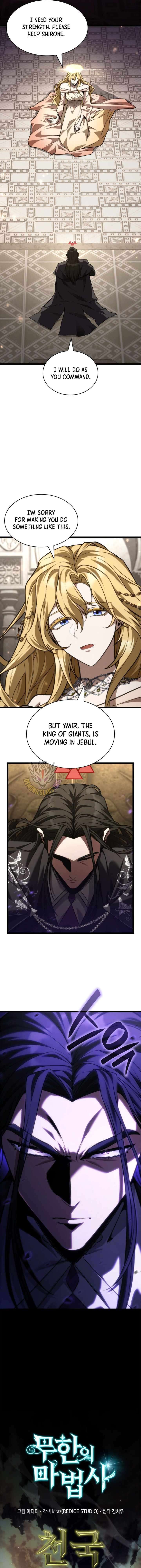 Read Infinite Mage EN Manga Online