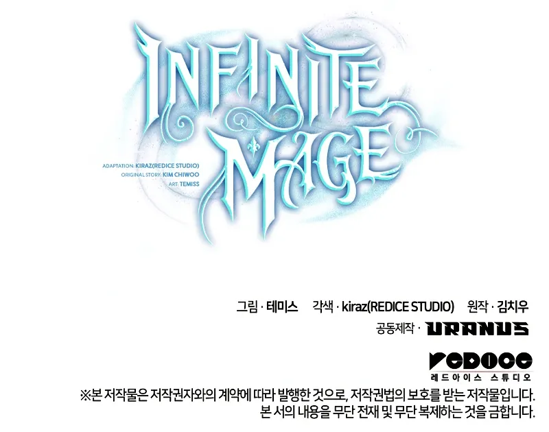 Read Infinite Mage EN Manga Online