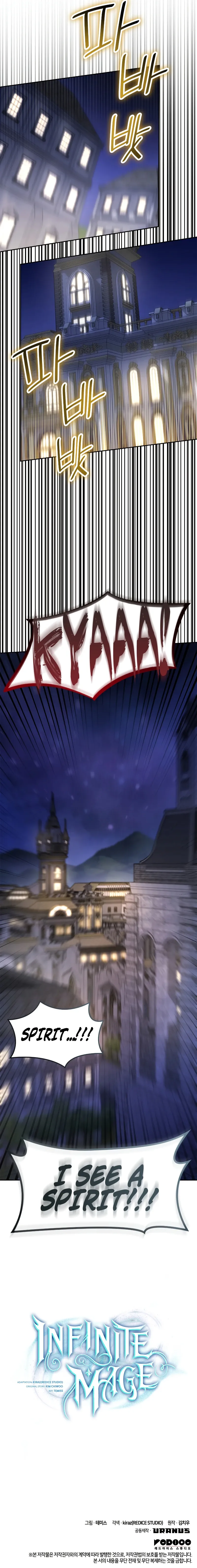 Read Infinite Mage EN Manga Online