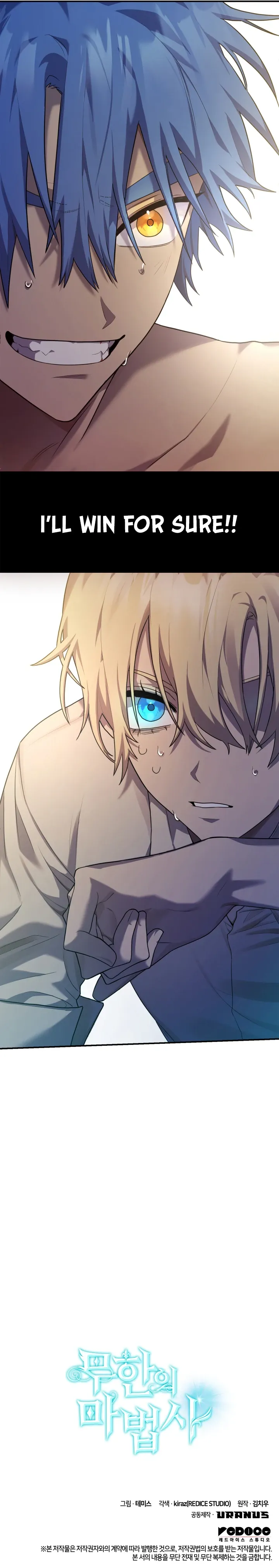 Read Infinite Mage EN Manga Online