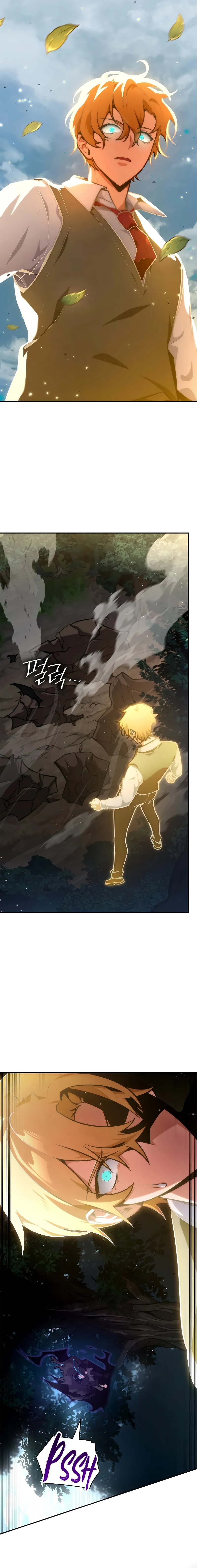 Read Infinite Mage EN Manga Online