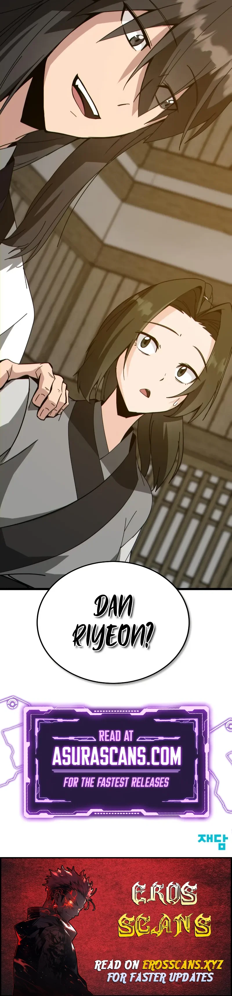 Read Initializing the Sect System EN Manga Online