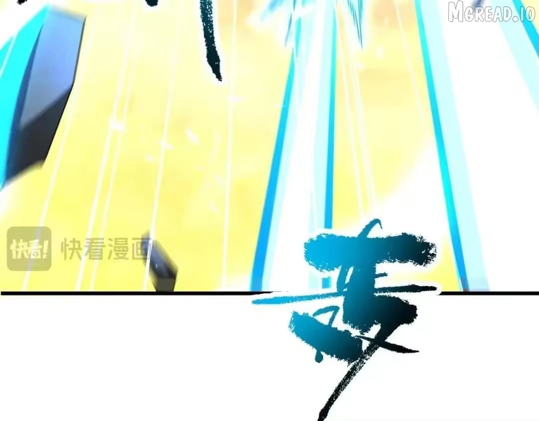 Read Invincible After Shocking My Empress Wife EN Manga Online