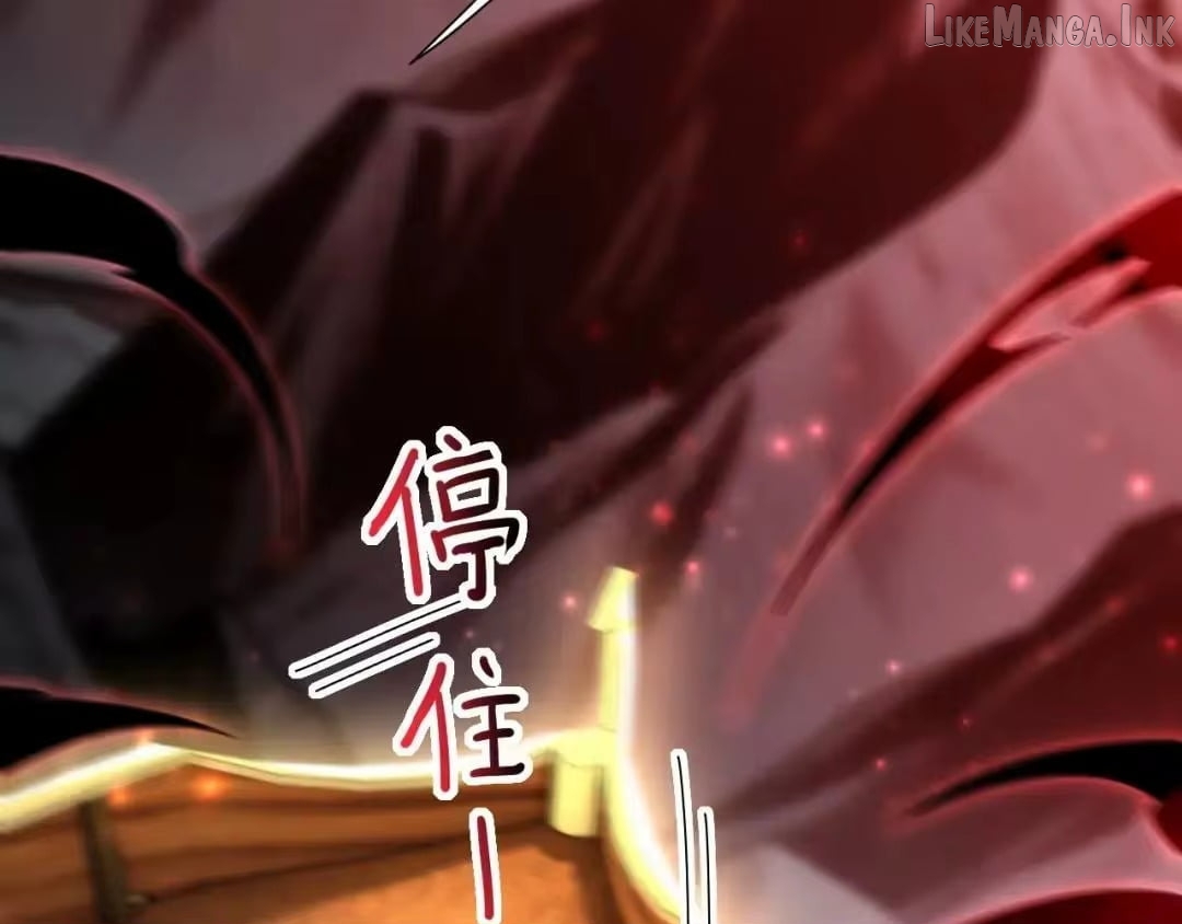 Read Invincible After Shocking My Empress Wife EN Manga Online