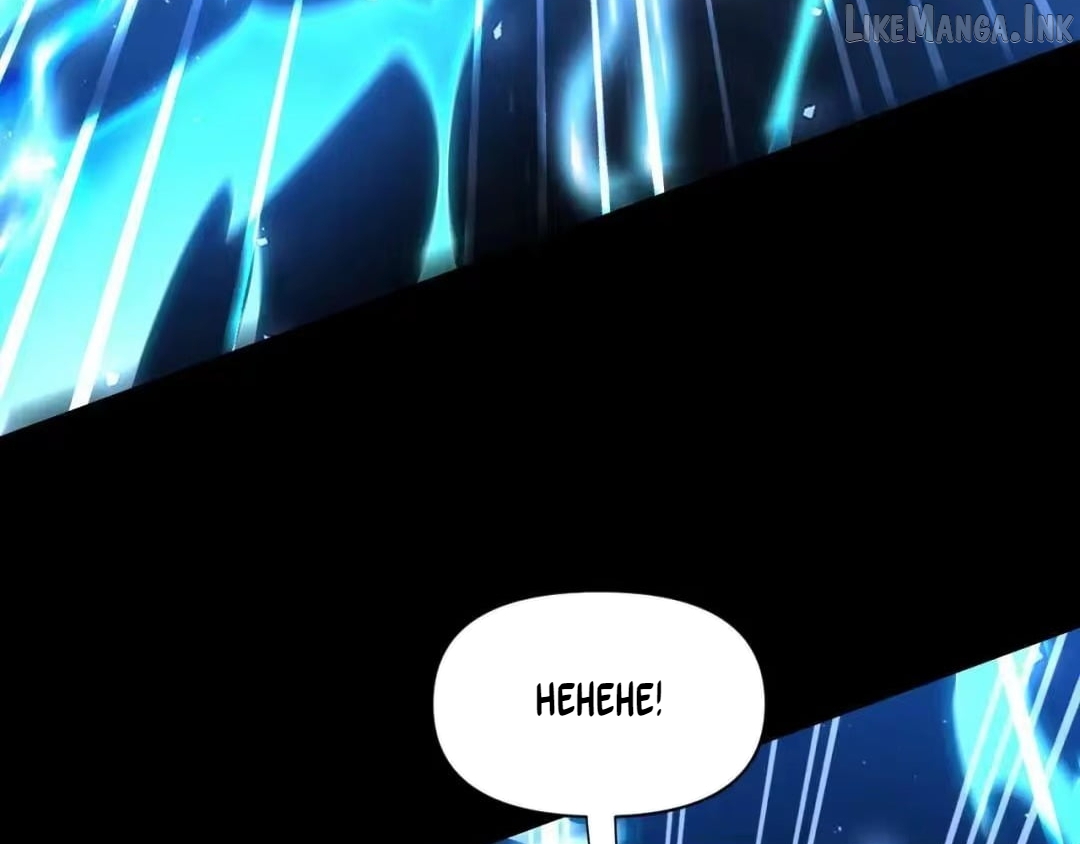 Read Invincible After Shocking My Empress Wife EN Manga Online