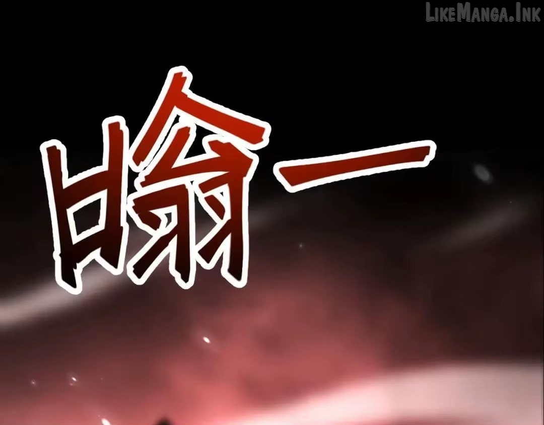 Read Invincible After Shocking My Empress Wife EN Manga Online