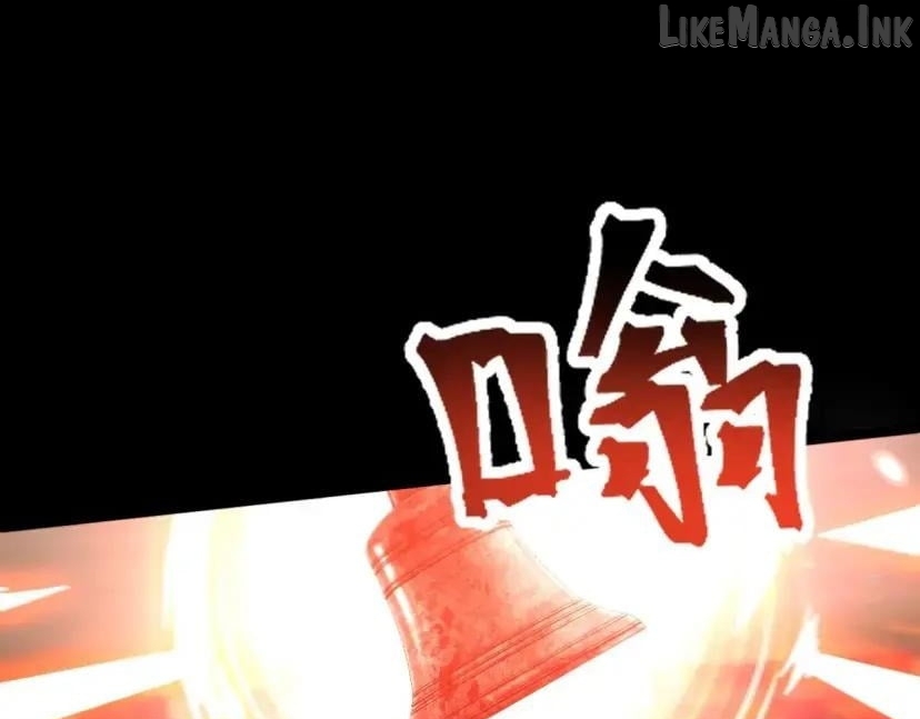 Read Invincible After Shocking My Empress Wife EN Manga Online