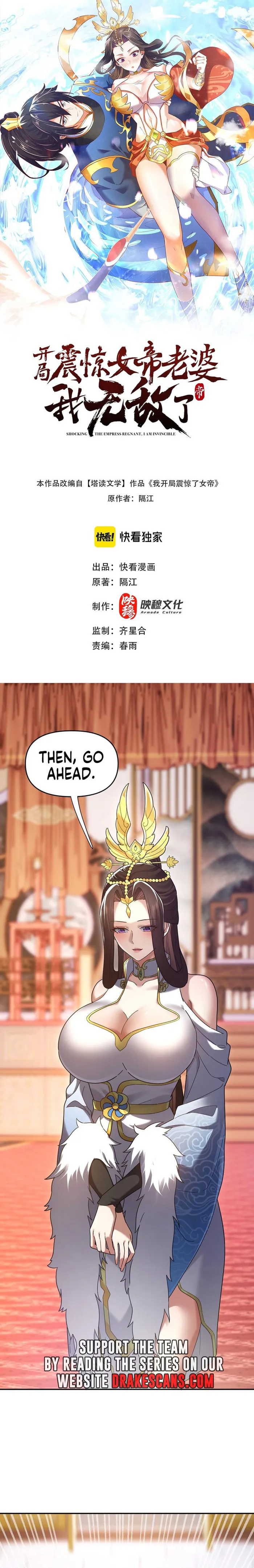 Read Invincible After Shocking My Empress Wife EN Manga Online