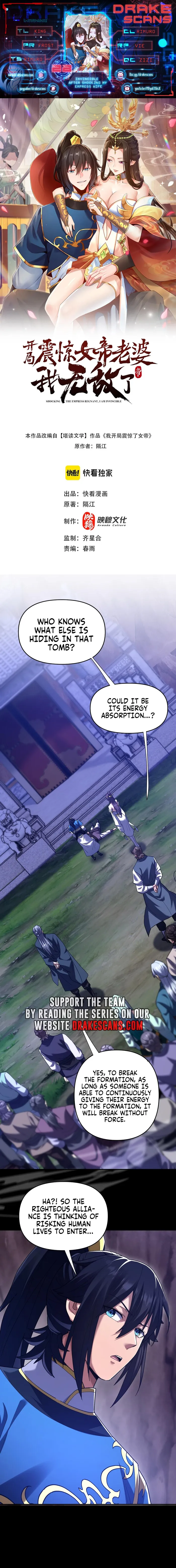 Read Invincible After Shocking My Empress Wife EN Manga Online