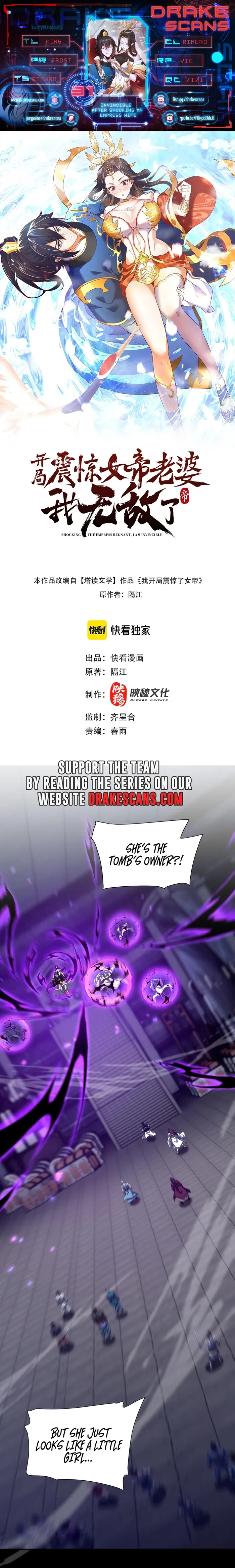 Read Invincible After Shocking My Empress Wife EN Manga Online