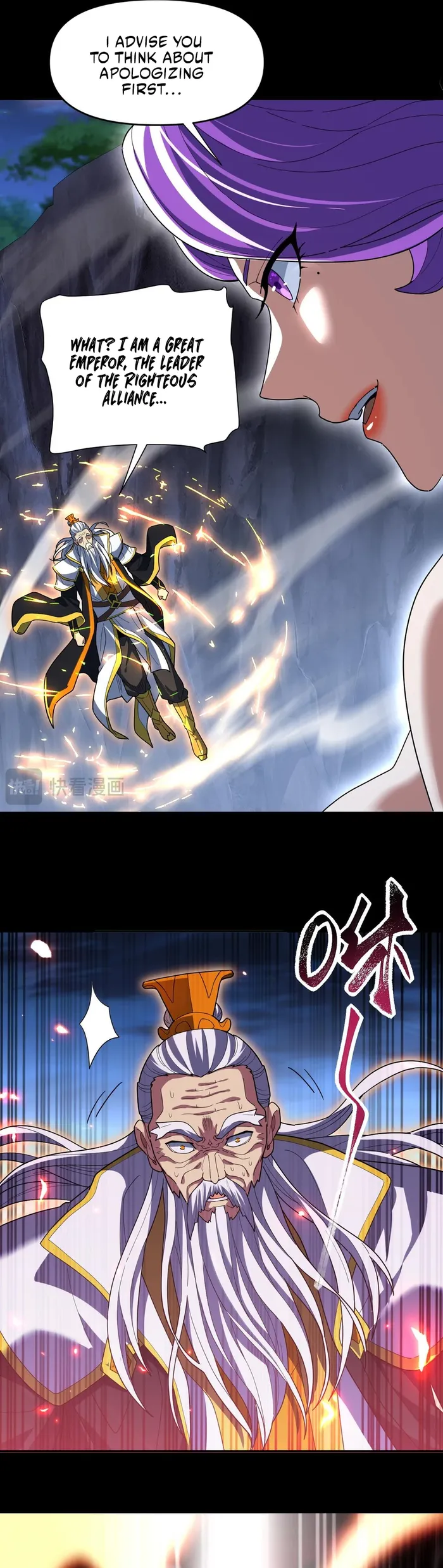 Read Invincible After Shocking My Empress Wife EN Manga Online
