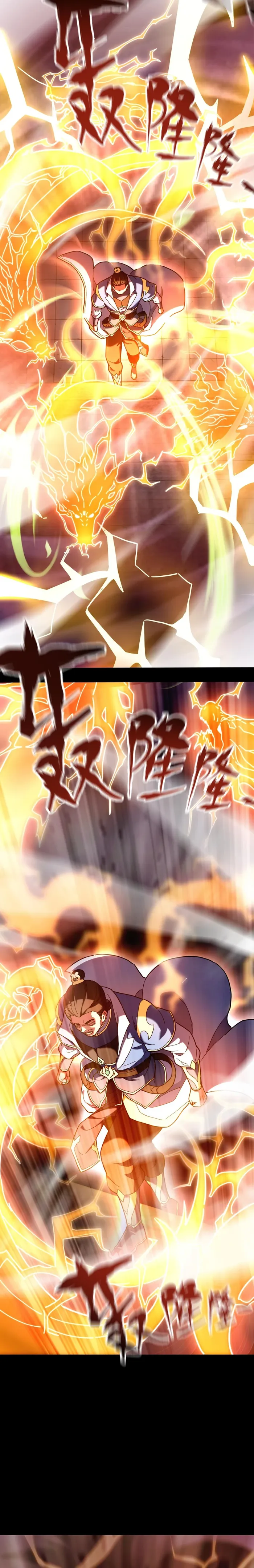 Read Invincible After Shocking My Empress Wife EN Manga Online