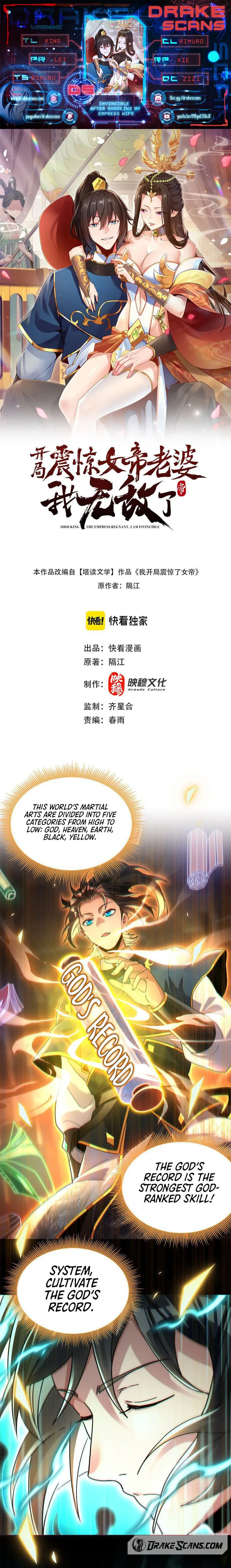 Read Invincible After Shocking My Empress Wife EN Manga Online