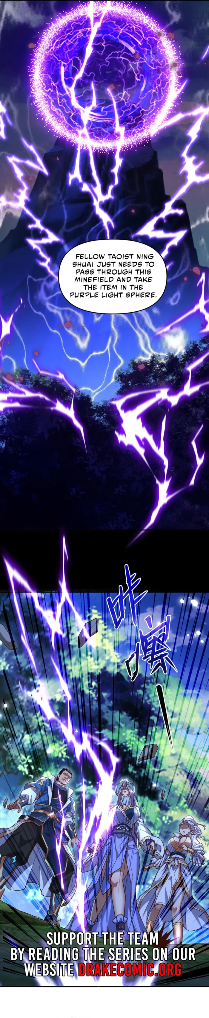 Read Invincible After Shocking My Empress Wife EN Manga Online