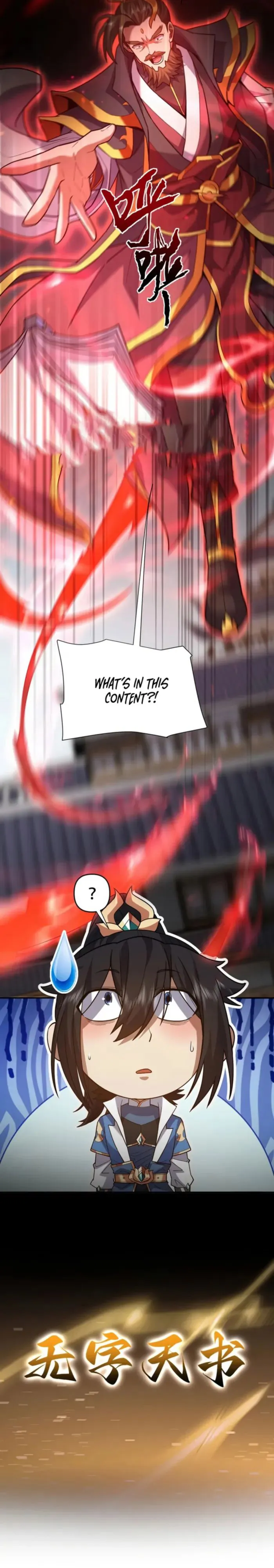 Read Invincible After Shocking My Empress Wife EN Manga Online