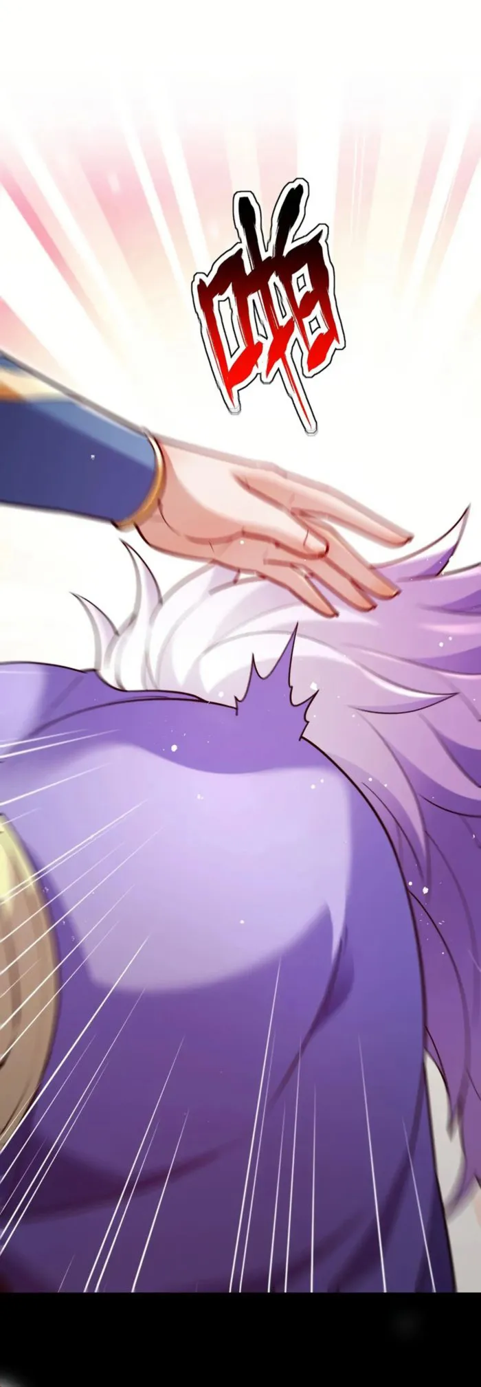 Read Invincible After Shocking My Empress Wife EN Manga Online
