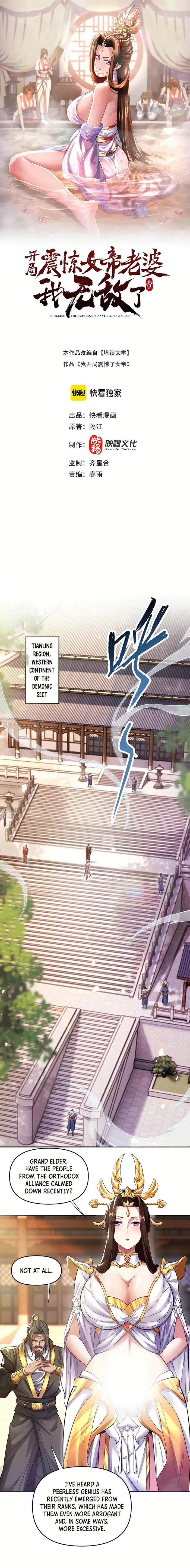 Read Invincible After Shocking My Empress Wife EN Manga Online