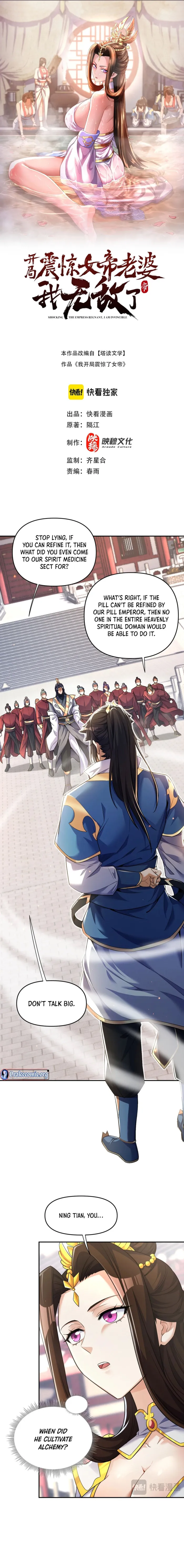 Read Invincible After Shocking My Empress Wife EN Manga Online
