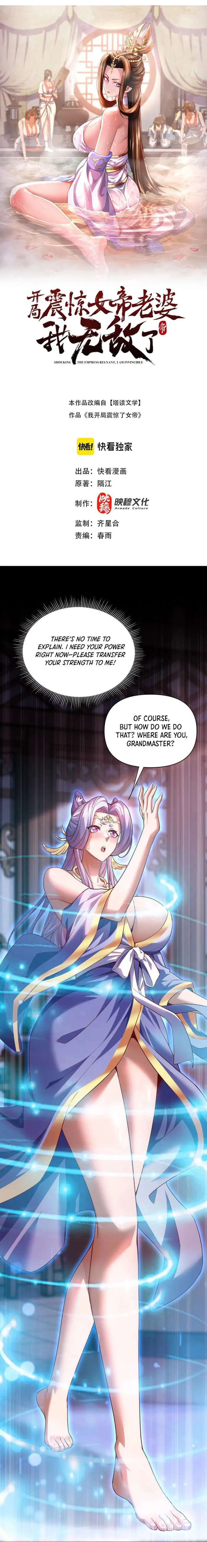 Read Invincible After Shocking My Empress Wife EN Manga Online