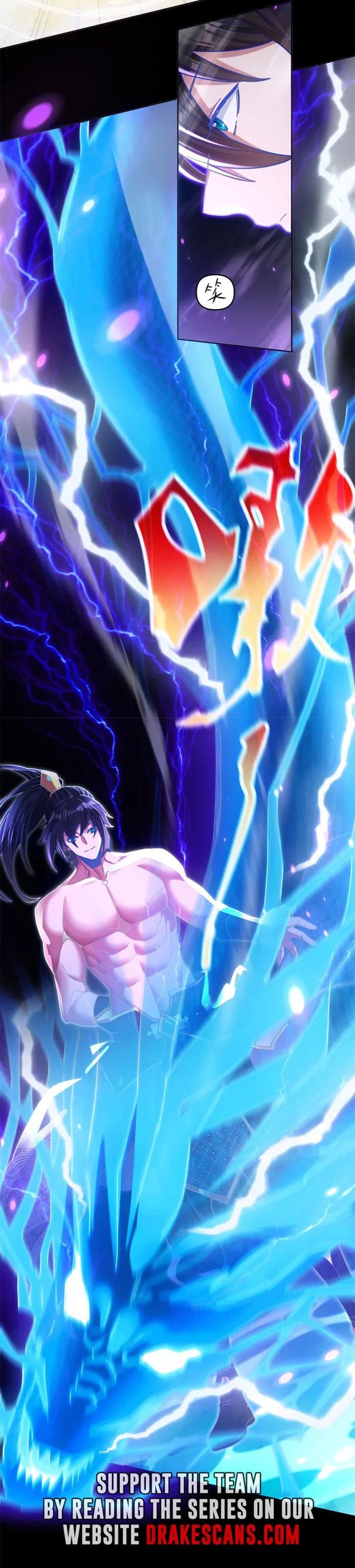 Read Invincible After Shocking My Empress Wife EN Manga Online
