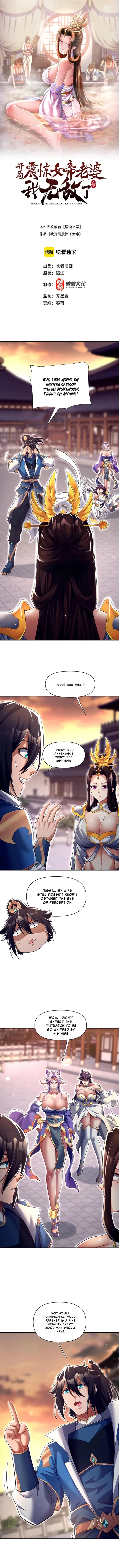 Read Invincible After Shocking My Empress Wife EN Manga Online