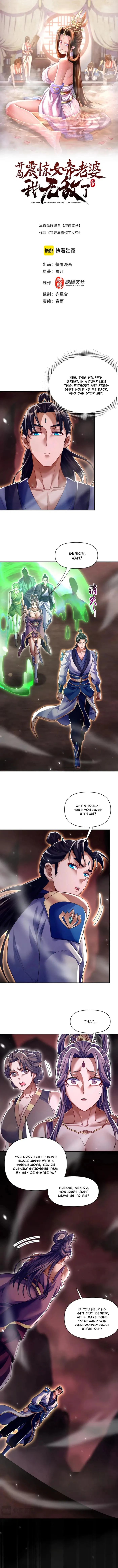 Read Invincible After Shocking My Empress Wife EN Manga Online