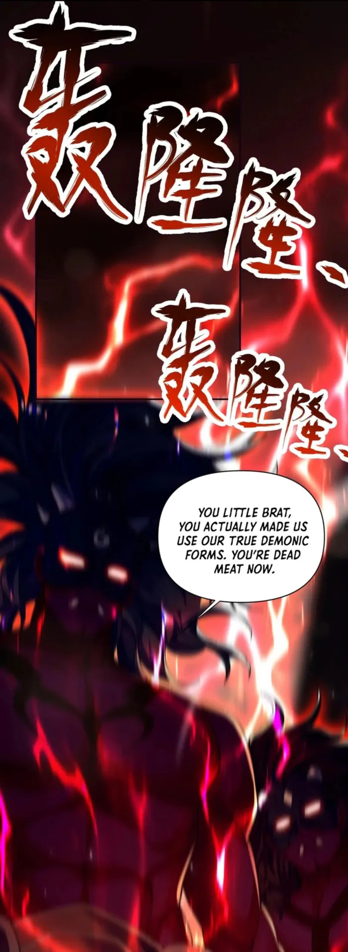 Read Invincible After Shocking My Empress Wife EN Manga Online