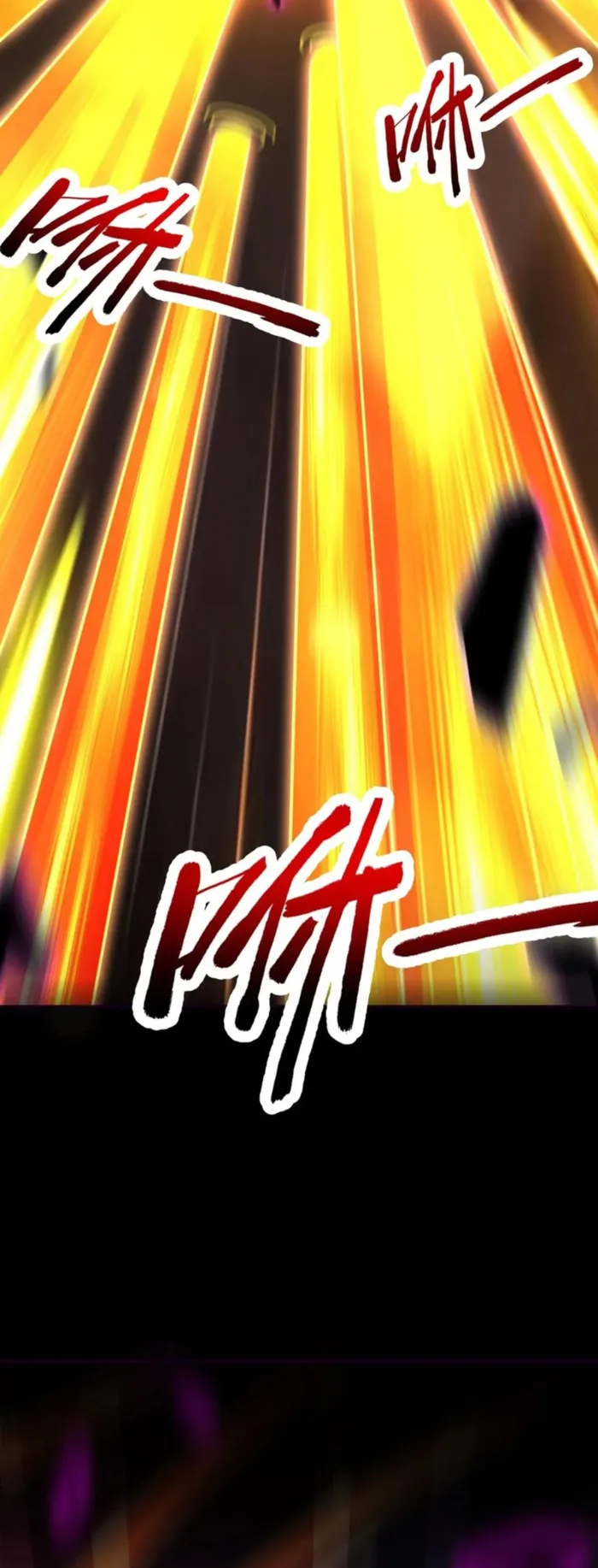 Read Invincible After Shocking My Empress Wife EN Manga Online