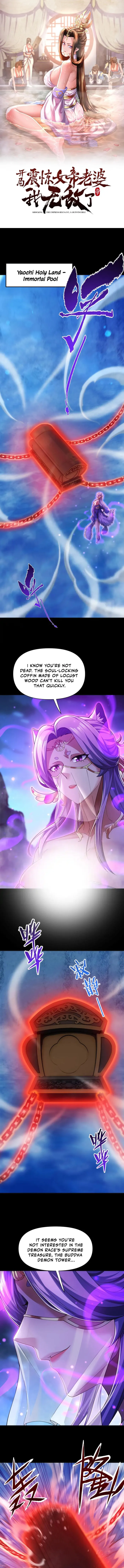 Read Invincible After Shocking My Empress Wife EN Manga Online