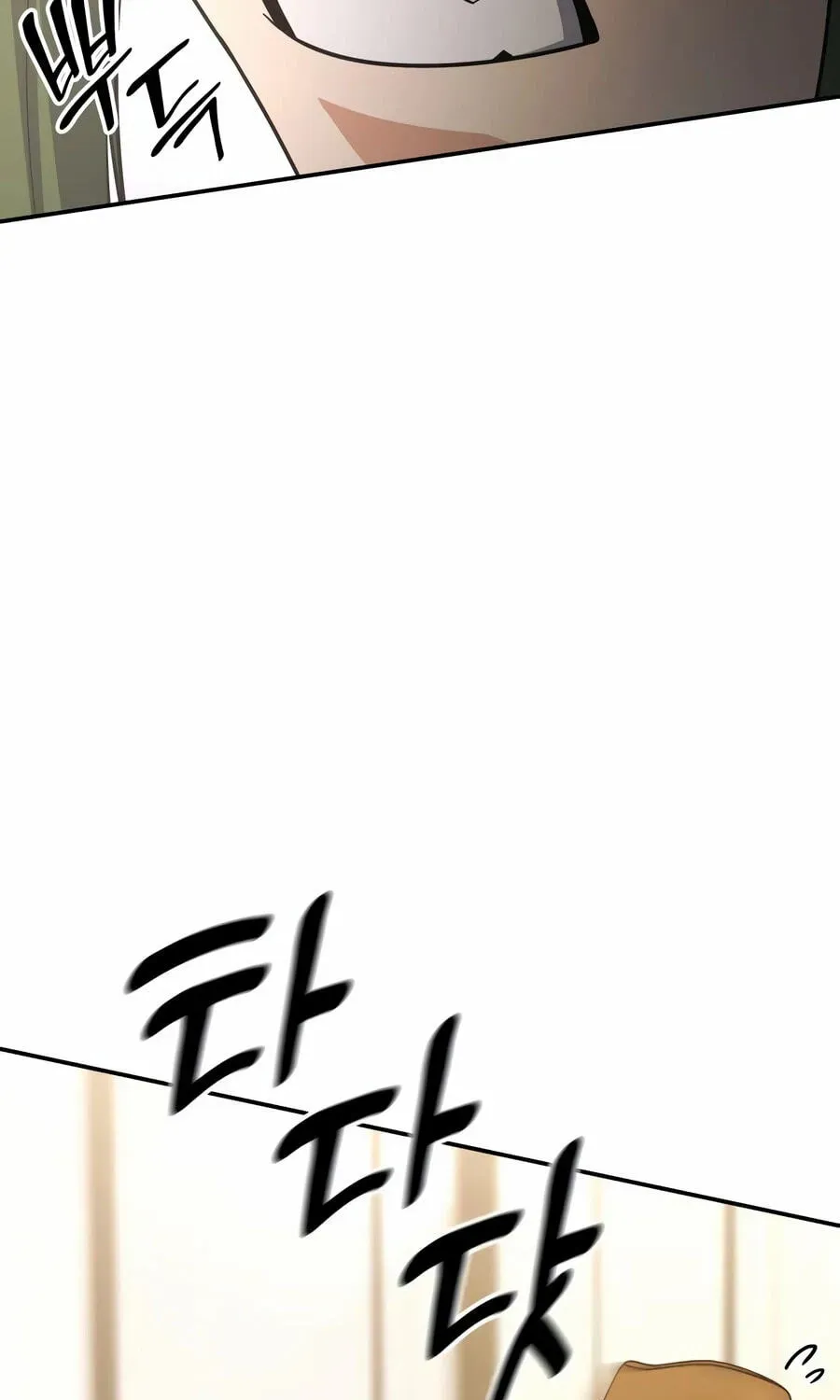 Read Jackpot After Divorce EN Manga Online