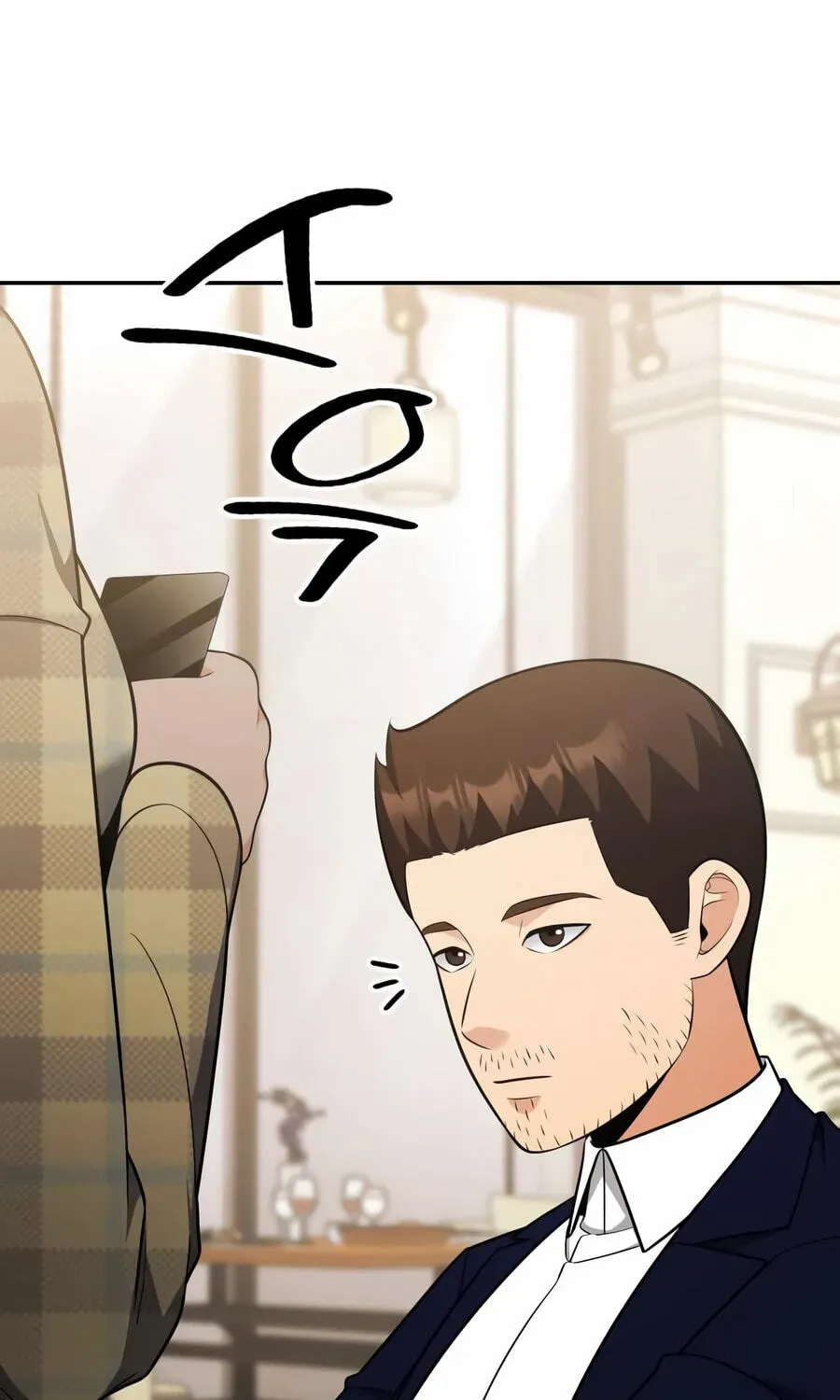 Read Jackpot After Divorce EN Manga Online